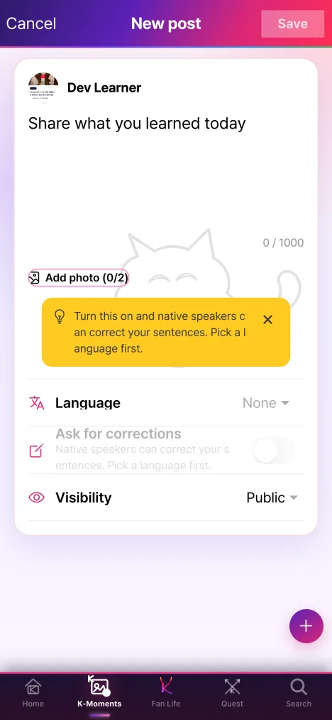Writing a K-Moments post with photos and correction request