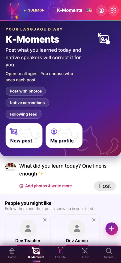 K-Moments feed in the K-Vibe Demons app
